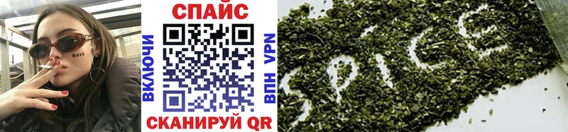БУТИРАТ вода  Мензелинск 