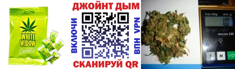 Еда ТГК конопля  ссылка на мегу зеркало  Мензелинск  где можно купить  