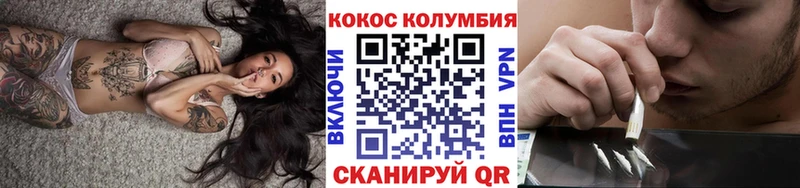 купить закладку mega COCAIN Fish Scale Мензелинск