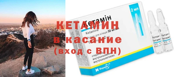 герыч Липки