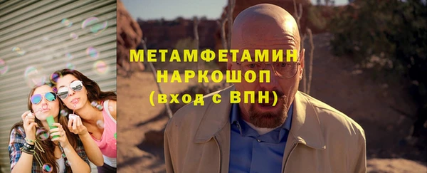 герыч Липки