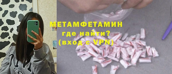 амф Лихославль