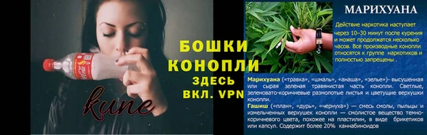 амф Лихославль