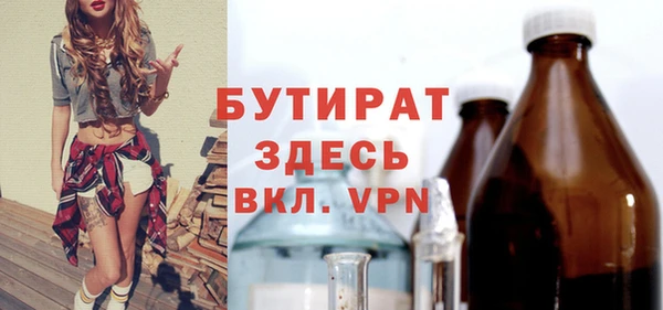 jwh Майский