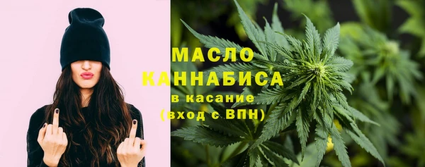 jwh Майский