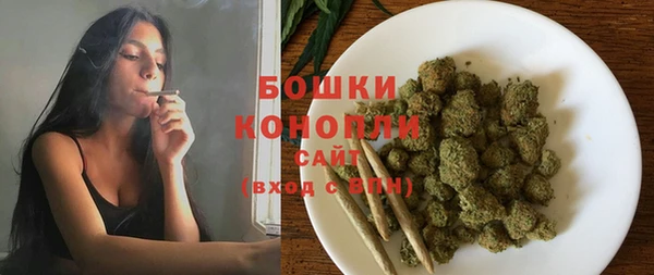 спайс Магадан