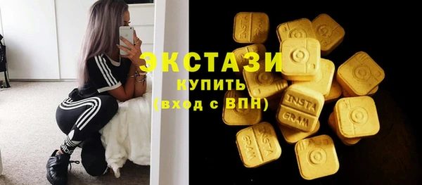 спайс Магас