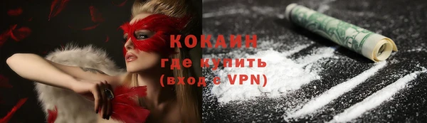 jwh Майский