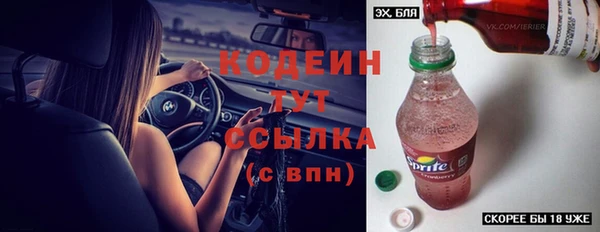 jwh Майский