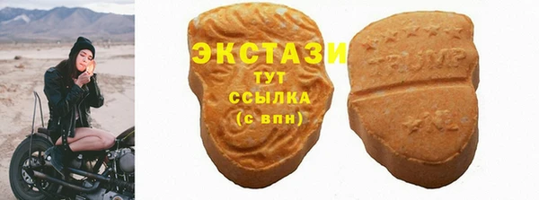герыч Липки