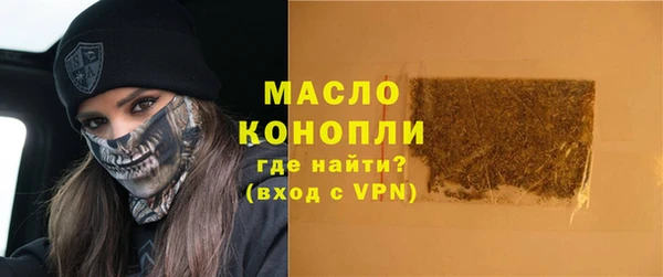 jwh Майский