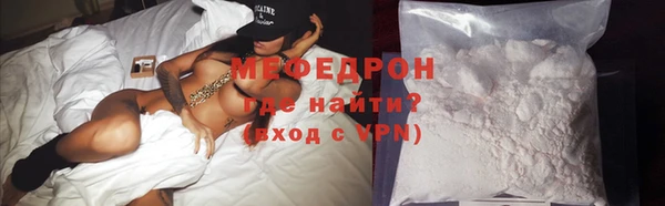 спайс Магадан
