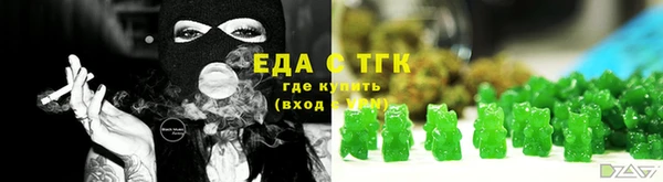 скорость Лиски
