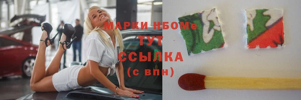 амф Лихославль