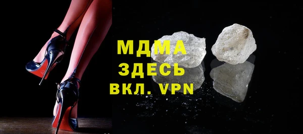 скорость Лиски