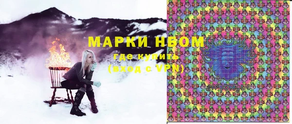 амф Лихославль