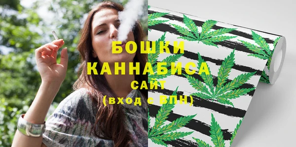 герыч Липки