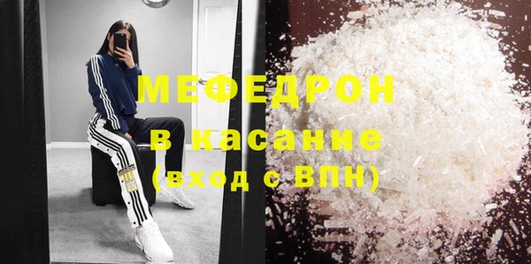 герыч Липки