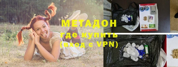 амф Лихославль