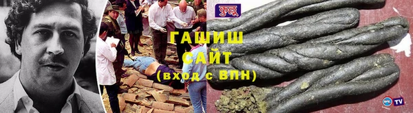 амф Лихославль