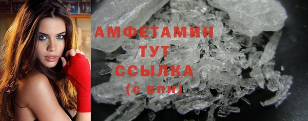 герыч Липки