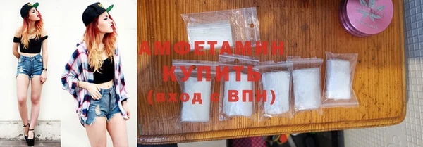 скорость Лиски