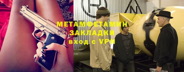 jwh Майский