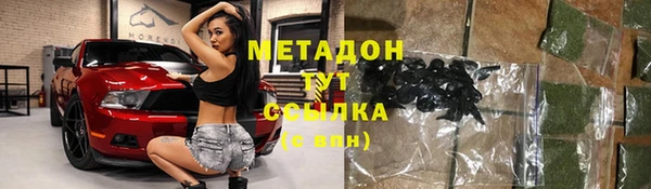 jwh Майский